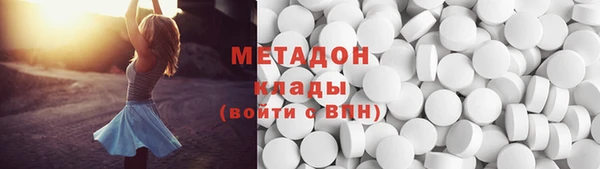 ECSTASY Верхний Тагил